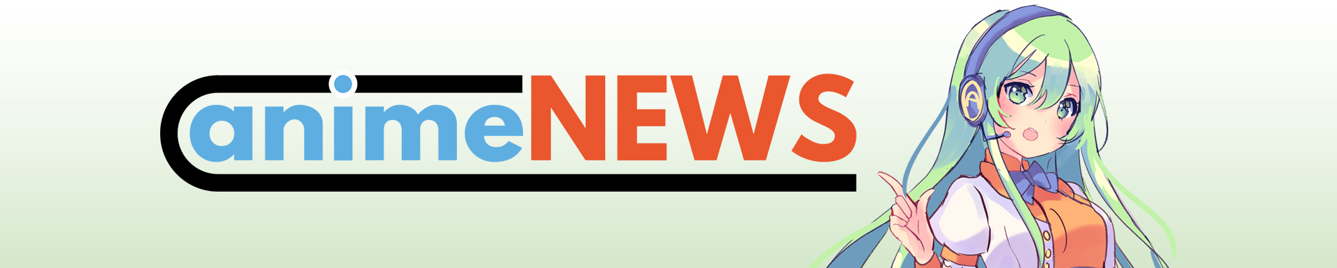 animeNEWS Logo und Maskottchen