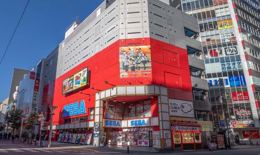 Sega Ikebukuro GiGO Arcade in Tokio und Square Enix Café in Osaka werden dauerhaft geschlossen